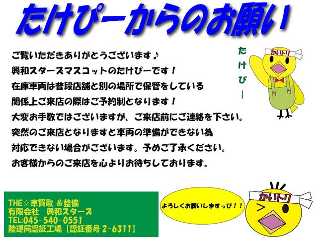 B7 ビターボ リムジンオールラッド 買取仕入 左ハンドル(2枚目)