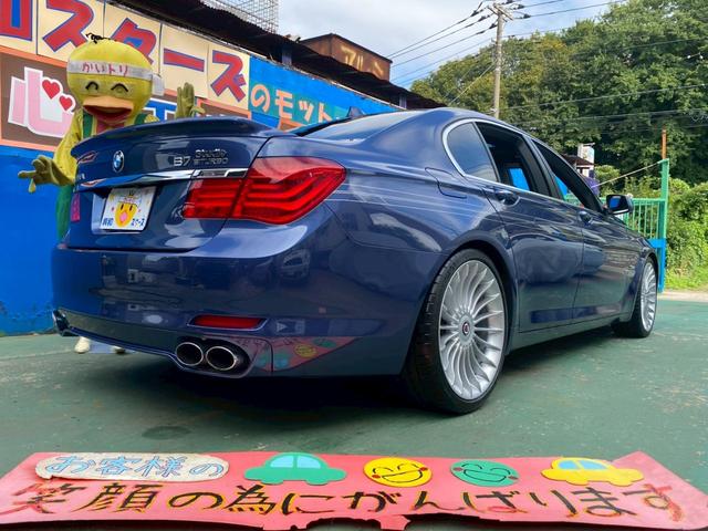 B7 ビターボ リムジンオールラッド 買取仕入 左ハンドル(7枚目)