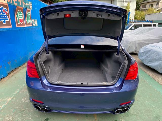 B7 ビターボ リムジンオールラッド 買取仕入 左ハンドル(22枚目)