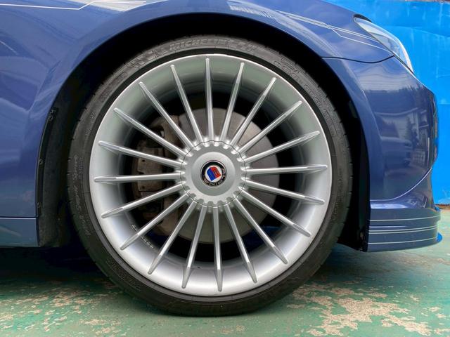 B7 ビターボ リムジンオールラッド 買取仕入 左ハンドル(24枚目)