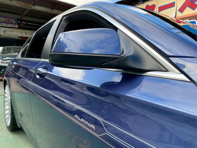 B7 ビターボ リムジンオールラッド 買取仕入 左ハンドル(25枚目)