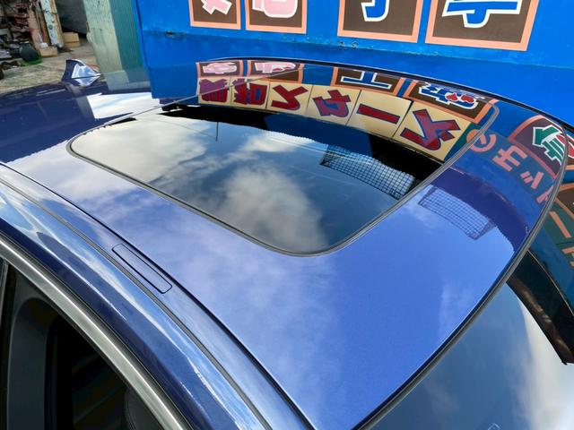 B7 ビターボ リムジンオールラッド 買取仕入 左ハンドル(32枚目)