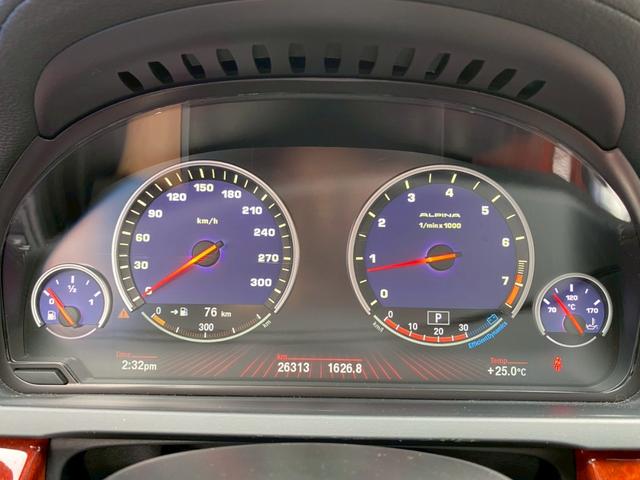 B7 ビターボ リムジンオールラッド 買取仕入 左ハンドル(37枚目)