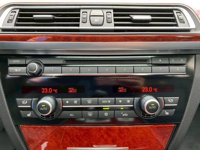 B7 ビターボ リムジンオールラッド 買取仕入 左ハンドル(38枚目)