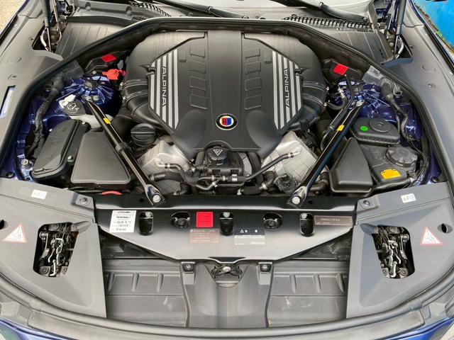 B7 ビターボ リムジンオールラッド 買取仕入 左ハンドル(41枚目)