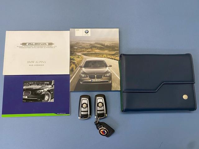 B7 ビターボ リムジンオールラッド 買取仕入 左ハンドル(42枚目)