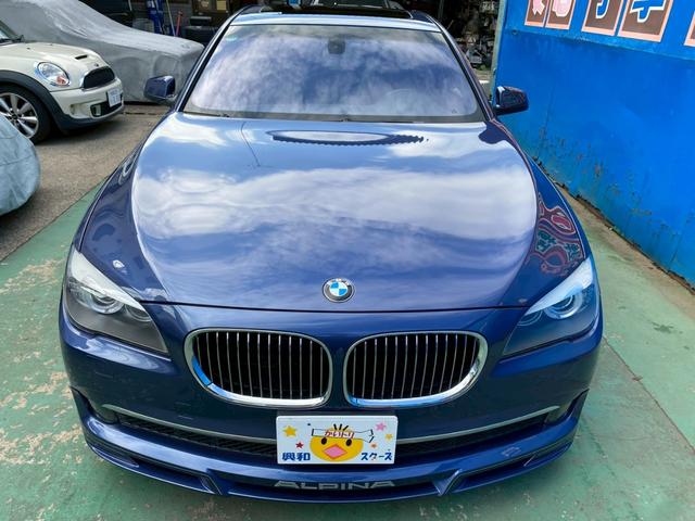 B7 ビターボ リムジンオールラッド 買取仕入 左ハンドル(43枚目)