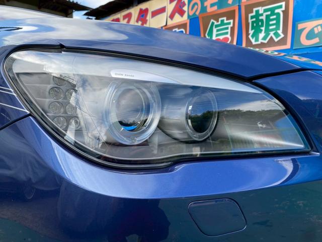 B7 ビターボ リムジンオールラッド 買取仕入 左ハンドル(47枚目)