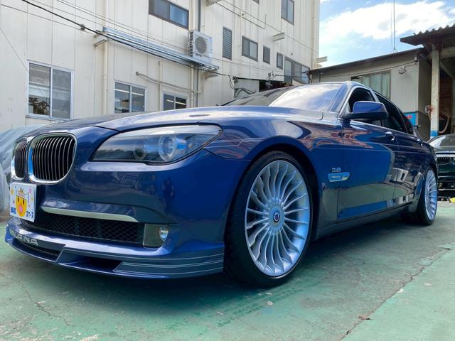 B7 ビターボ リムジンオールラッド 買取仕入 左ハンドル(49枚目)