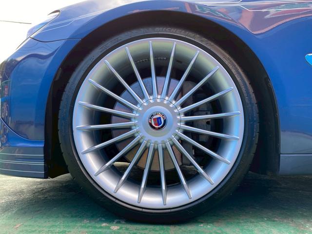 B7 ビターボ リムジンオールラッド 買取仕入 左ハンドル(50枚目)