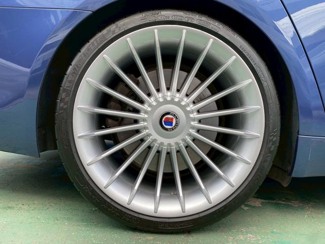 B7 ビターボ リムジンオールラッド 買取仕入 左ハンドル(52枚目)