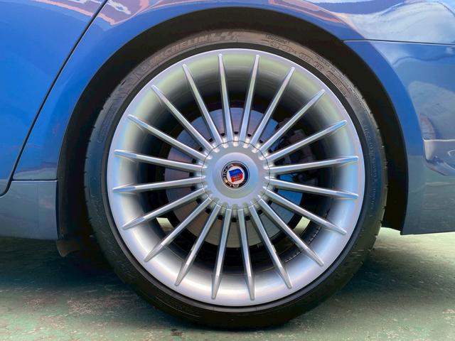 B7 ビターボ リムジンオールラッド 買取仕入 左ハンドル(53枚目)