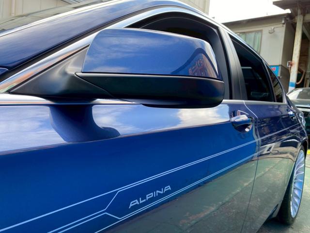 B7 ビターボ リムジンオールラッド 買取仕入 左ハンドル(54枚目)