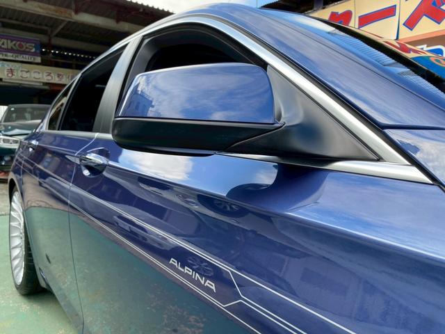 B7 ビターボ リムジンオールラッド 買取仕入 左ハンドル(55枚目)