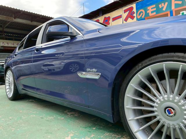 B7 ビターボ リムジンオールラッド 買取仕入 左ハンドル(65枚目)