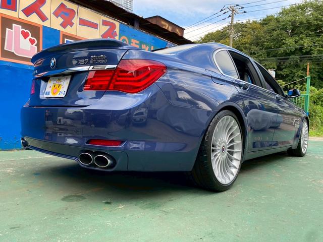 B7 ビターボ リムジンオールラッド 買取仕入 左ハンドル(68枚目)