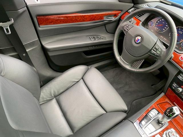 B7 ビターボ リムジンオールラッド 買取仕入 左ハンドル(71枚目)