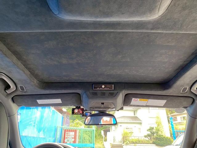 B7 ビターボ リムジンオールラッド 買取仕入 左ハンドル(76枚目)