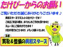 ８シリーズ ８５０ｉ　８５０ｉ（４名）　ＭＫホイール　ＣＳｉフロントバンパー　整備記録簿１９枚　新車保証書　スペアキー（2枚目）