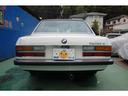 5シリーズ 528e 528e 買取仕入(5枚目)