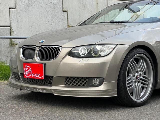 ＢＭＷアルピナ Ｂ３