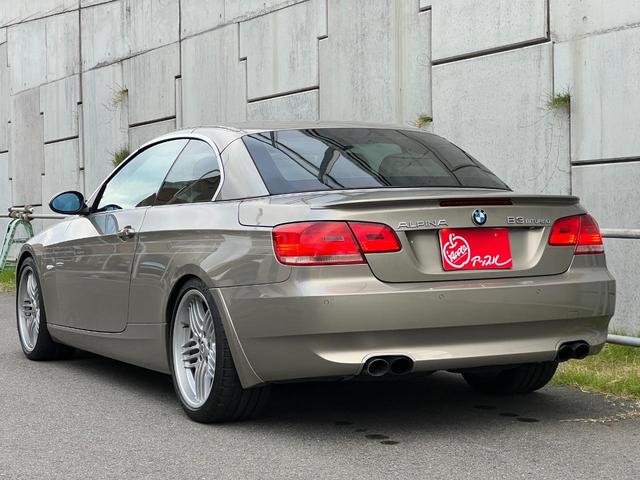 ＢＭＷアルピナ Ｂ３