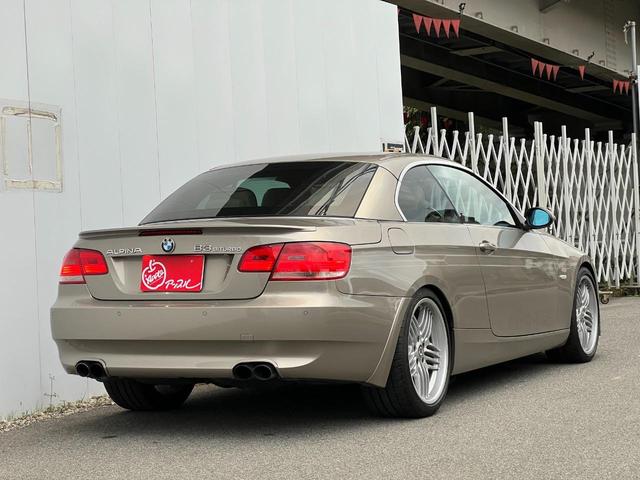 ＢＭＷアルピナ Ｂ３