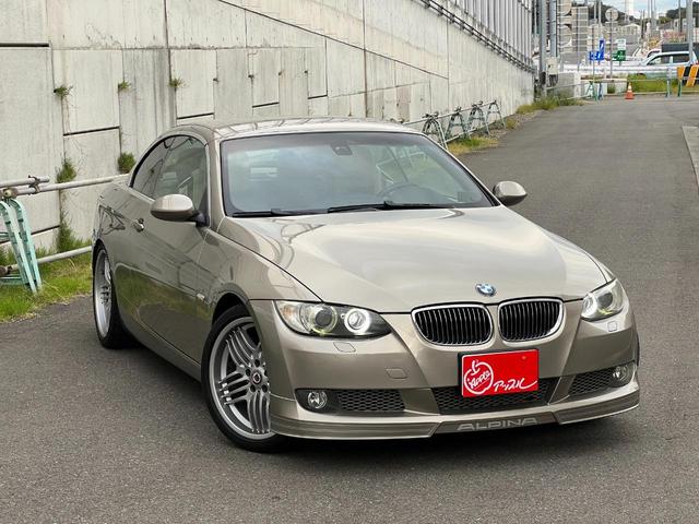 ＢＭＷアルピナ Ｂ３