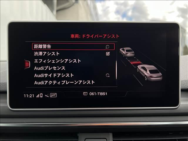 アウディ Ｓ５