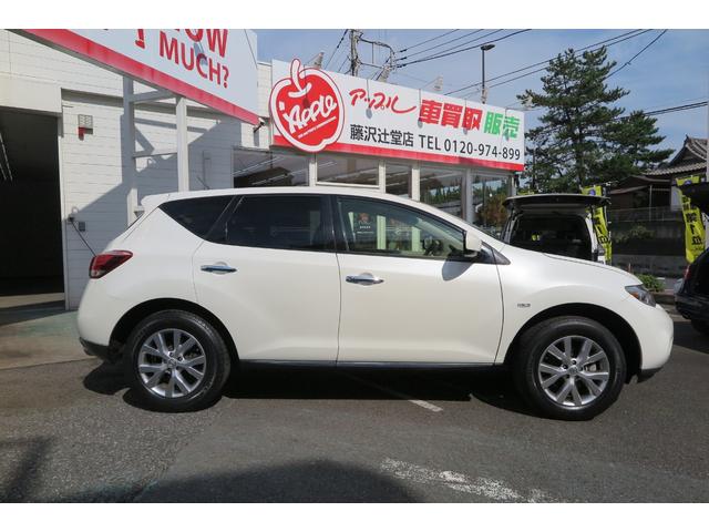 250XV BOSE(5枚目)