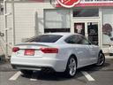 AUDI S5 SPORTBACK