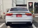 AUDI S5 SPORTBACK