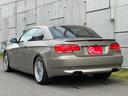 BMW ALPINA B3