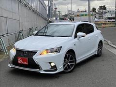 ＣＴ ＣＴ２００ｈ　Ｆスポーツ　後期型　ＴＲＤフルエアロ　ＴＲＤ４本出しスポーツマフラー 0550964A20240329D001 7