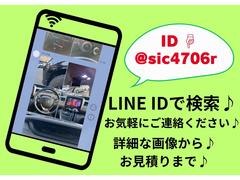 セレナ ライダー　プロパイロット　エディション　前後ドラレコ　エマージェンシーブレーキ 0550964A20240401D001 5