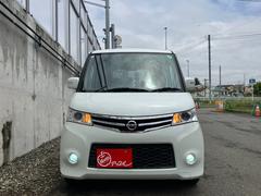 ルークス ハイウェイスターターボ　両側パワースライドドア　Aftermarketナビ　バックカメラ　買取直販車両 0550964A20240521D001 6