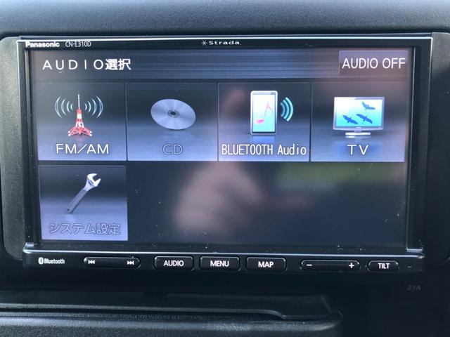 TOYOTA SUCCEED HYBRID TX