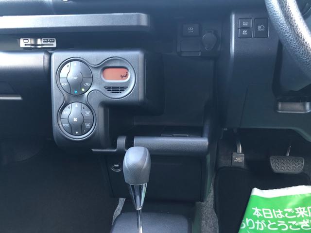 TOYOTA SUCCEED HYBRID TX