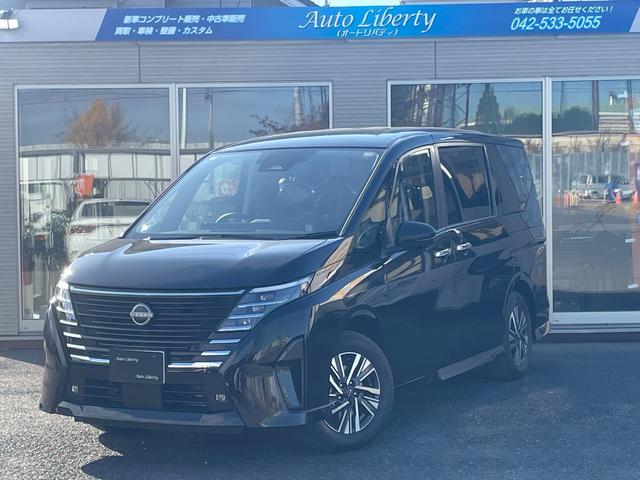 セレナ ｅ－パワー　ハイウェイスターＶ　日産オリジナルナビ取付パッケージ（ステアリングスイッチ（オーディオ）、６スピーカー、ＴＶアンテナ、ＧＰＳアンテナ、リヤビューモニター用プリハーネス）（4枚目）