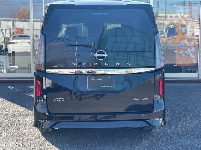 セレナ ｅ－パワー　ハイウェイスターＶ　日産オリジナルナビ取付パッケージ（ステアリングスイッチ（オーディオ）、６スピーカー、ＴＶアンテナ、ＧＰＳアンテナ、リヤビューモニター用プリハーネス）（8枚目）