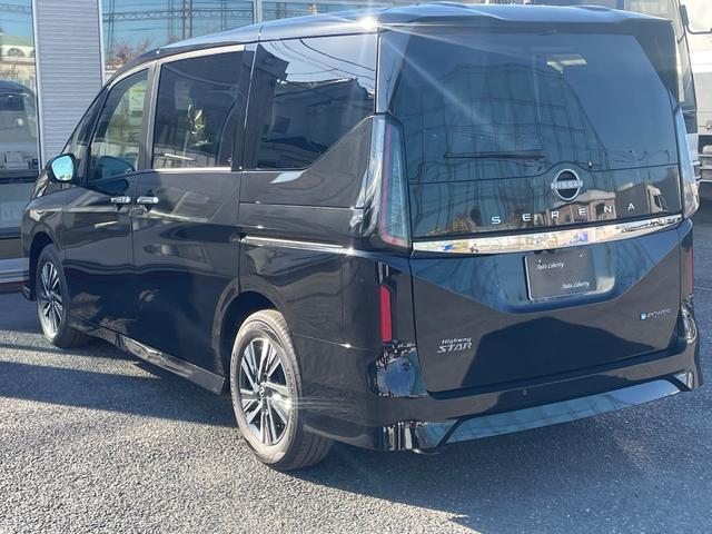 セレナ ｅ－パワー　ハイウェイスターＶ　日産オリジナルナビ取付パッケージ（ステアリングスイッチ（オーディオ）、６スピーカー、ＴＶアンテナ、ＧＰＳアンテナ、リヤビューモニター用プリハーネス）（9枚目）