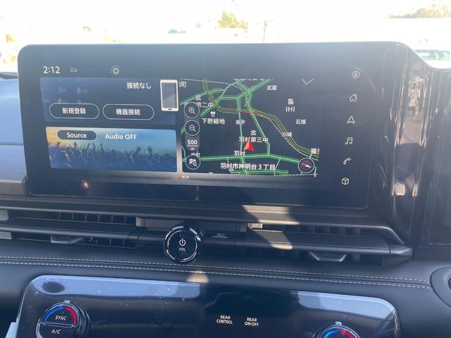 セレナ ｅ－パワー　ハイウェイスターＶ　日産オリジナルナビ取付パッケージ（ステアリングスイッチ（オーディオ）、６スピーカー、ＴＶアンテナ、ＧＰＳアンテナ、リヤビューモニター用プリハーネス）（13枚目）