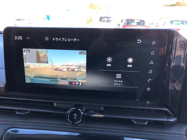 セレナ ｅ－パワー　ハイウェイスターＶ　日産オリジナルナビ取付パッケージ（ステアリングスイッチ（オーディオ）、６スピーカー、ＴＶアンテナ、ＧＰＳアンテナ、リヤビューモニター用プリハーネス）（14枚目）