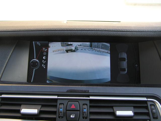 740i 黒革 サンルーフ 整備記録あり(7枚目)