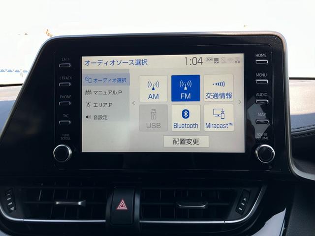 Ｃ－ＨＲ Ｇ　モード　ネロ　セーフティプラスＩＩＩ（25枚目）