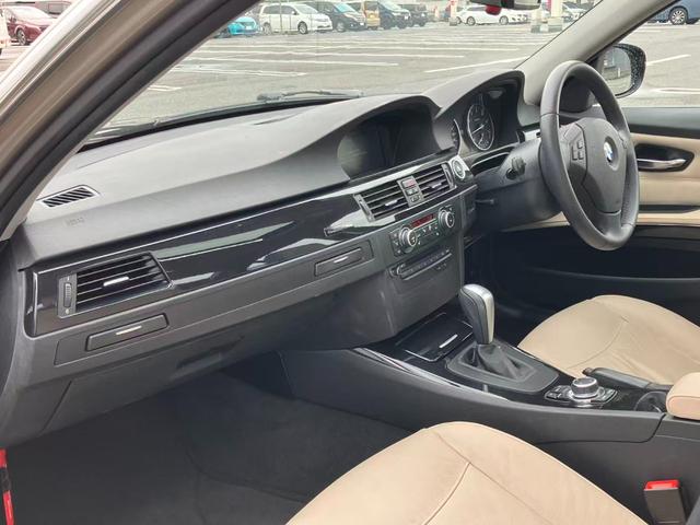 ３シリーズ ３２０ｉ　エクセレンスエディション（17枚目）