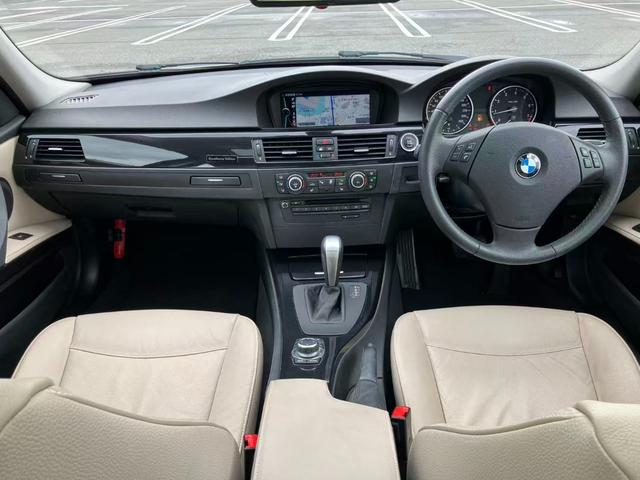 ３シリーズ ３２０ｉ　エクセレンスエディション（22枚目）