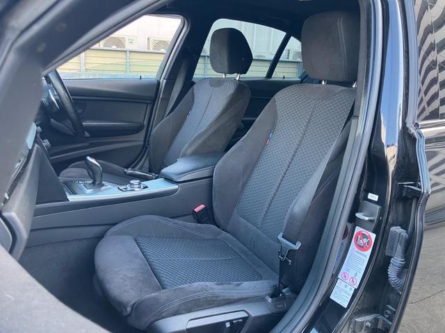 3シリーズ 320d Mスポーツ(10枚目)