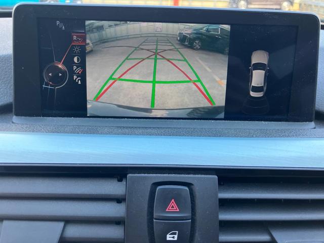 3シリーズ 320d Mスポーツ(15枚目)