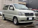 NISSAN CARAVAN ELGRAND